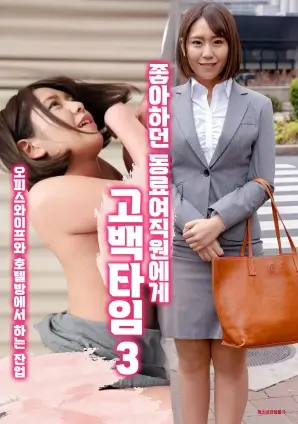尘落电影网推荐: 权力的游戏