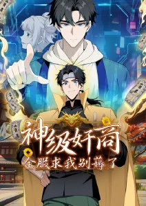 尘落电影网推荐: 鬼灭之刃